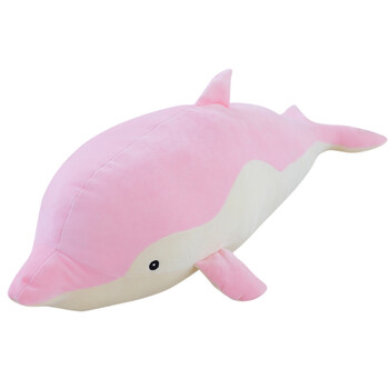 海豚公仔大抱枕 水族馆河豚玩具布娃娃玩偶儿童生日礼物女 粉色90厘米