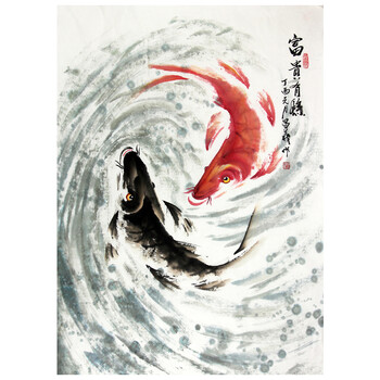 陆仁通艺术品名家精品书画专场