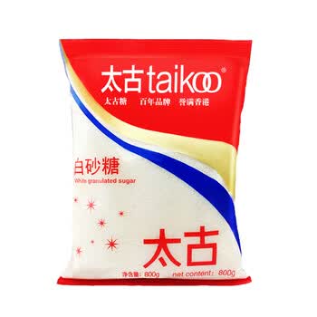 这年头，连菜市场都有网红了 — 中秋买菜记