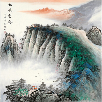 舜耕草堂精品捡漏二十七专场