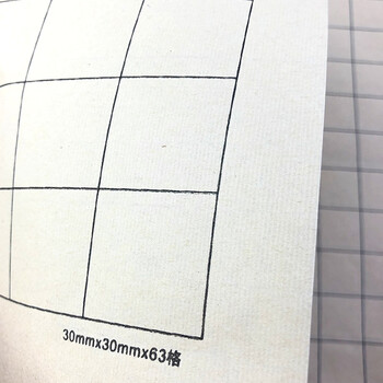 【全网低价,真便宜直播间】芬尚 仿古书法日课纸 小楷毛笔书法练习用纸不洇不皱 方格6cm*50格 50张 【全网低价,真便宜直播间】芬尚 仿古书法日课纸 小楷毛笔书法练习用纸不洇不皱 方格6cm*50格 50张