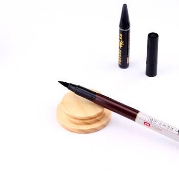 宝克(BAOKE)书法笔+墨水套装 书法笔可加墨水软笔 毛笔练字笔 大字 1套/卡 宝克(BAOKE)书法笔+墨水套装 书法笔可加墨水软笔 毛笔练字笔 大字 1套/卡