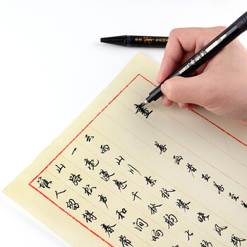 宝克(BAOKE)【热门商品】秀丽笔+墨水套装 秀丽笔软笔书法笔 练字笔 中楷 可加墨 1套/卡 宝克(BAOKE)【热门商品】秀丽笔+墨水套装 秀丽笔软笔书法笔 练字笔 中楷 可加墨 1套/卡