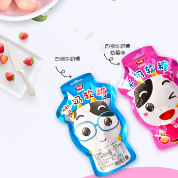 四洲 香港香浓草莓味牛奶糖 小朋友喜爱的零食小吃 年糖优选 户外旅游
