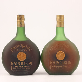 80年代 雅文邑napoleon 2瓶