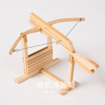 可发射弓箭玩具竹制迷你精品弓弩可发射礼物 扳机牙签弩x5包牙签 展架
