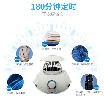 天骏小天使（TIJUMP）干衣机烘干机家用 婴儿衣服衣物内裤内衣消毒机双层烘衣机风干机 容量10公斤 BL-1Y23