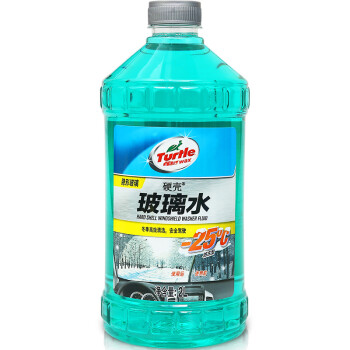 龟牌 Turtle Wax 硬壳汽车玻璃水2L  -25度以上4瓶装