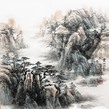 李仙山 《雲山入畫》 水墨山水畫作品