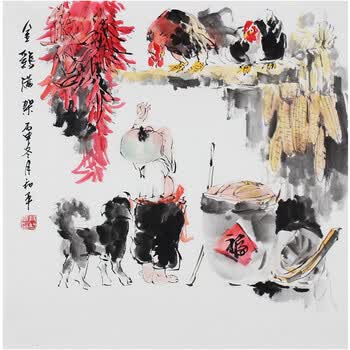 乡土童趣写意画家 尹和平《金鸡满架 》06拍卖已结束河北美协会员