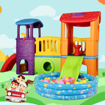 迷铭乐玩具组合游乐场围栏滑滑梯秋千儿童室内外游乐园幼儿园商场子乐