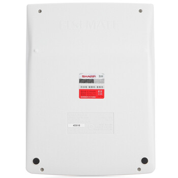 夏普（SHARP）CH-G12 12位大号太阳能办公商务计算器 白色