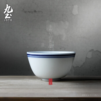 景德镇小茶碗品牌及商品- 京东