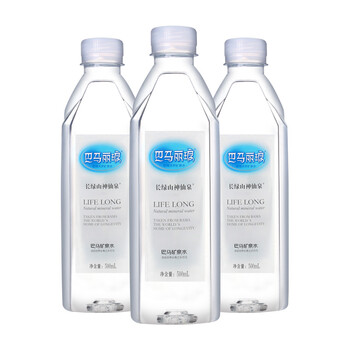 巴马丽琅LIFE LONG 巴马丽琅 长绿山神仙泉天然矿泉水 500ml*12礼盒装 巴马丽琅LIFE LONG 巴马丽琅 长绿山神仙泉天然矿泉水 500ml*12礼盒装