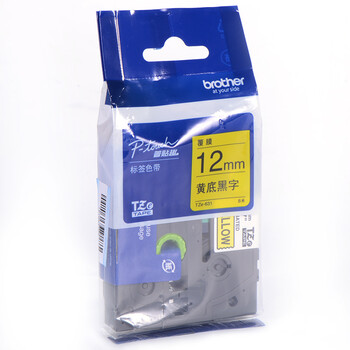 兄弟(brother) TZ-631/TZe-631 12mm 黄底黑字标签色带 (适用 PT-1280 PT-2700) 兄弟(brother) TZ-631/TZe-631 12mm 黄底黑字标签色带 (适用 PT-1280 PT-2700)