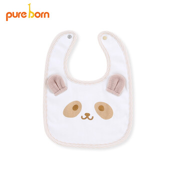 pureborn新生儿围嘴纯棉宝宝饭兜男女小童卡通造型口水巾按扣小围兜