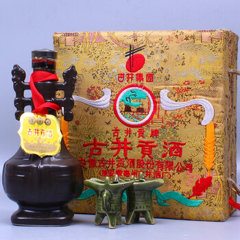 岁月陈香时间味道御醇轩专场