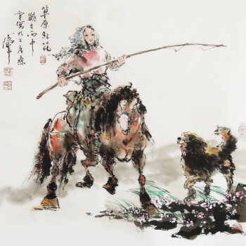 李华中国当代著名人物画家《草原红花》06拍卖已结束李华中国当代