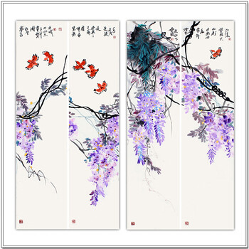 中国书画家协会会员 李子千《紫藤四条屏》