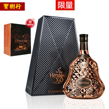 【京东配送】宝树行 轩尼诗xo第七代700ml限量珍藏版礼盒 干邑白兰地