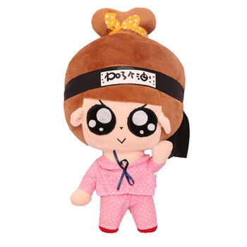 萌小希公仔洋娃娃卡通玩偶表情公仔生日礼物创意毛绒玩具女生 加油款