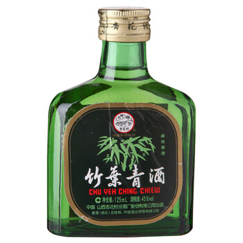 45度杏花村出口竹叶青酒125ml