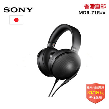 索粉信仰——伪索粉带你逛2016年SONY音频新品发布会