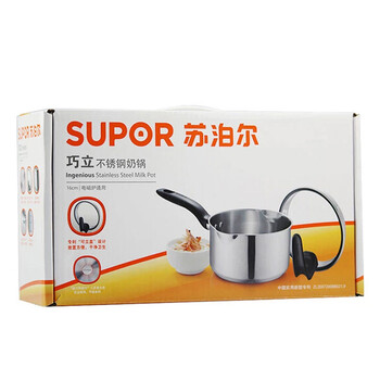 
                                        苏泊尔（SUPOR） 苏泊尔 ST16J1巧立系列不锈钢复底奶锅辅食锅16CM电磁炉通用                