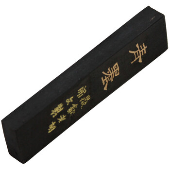 芬尚 文房四宝之墨条 一两特制青墨手工徽墨 固体墨条 学生墨块 毛笔书法书画练习用品