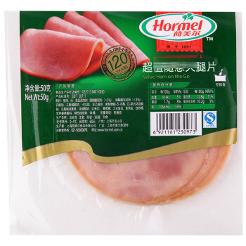 京东商城【荷美尔随意火腿片】荷美尔(hormel)超值随意火腿片 50g