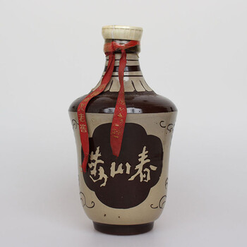 拍卖已结束【安徽名酒】80年代 醉翁特曲06拍卖已结束(贵州名酒) 88