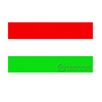 好品诚国旗德国瑞士捷克斯洛伐克匈牙利奥地利