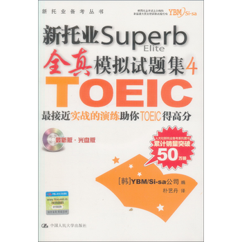 新托业superb新款- 新托业superb2021年新款- 京东
