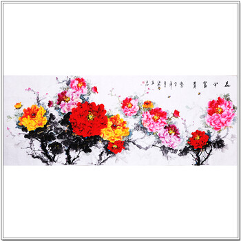 魏华《商道酬信》06拍卖已结束工笔画家周芸《鸟语花香》06拍卖已