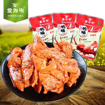 食为先香辣鸭脯肉湖南特产鸭肉干肉脯休闲零食小吃 盒装18g*30包 香辣