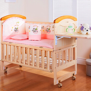 呵宝(hope)摇床游戏bb婴儿床实木床体无漆床头清漆宝宝床多功能童床送