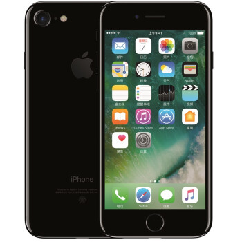【备件库95新】Apple iPhone 7 (A1660) 128G 亮黑色