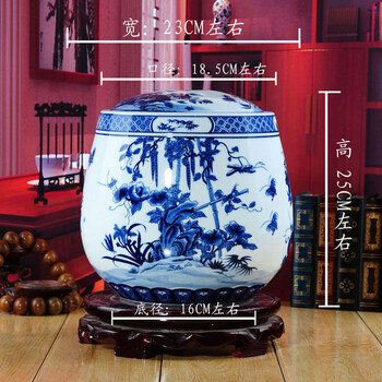 
                                                            ciwuyu陶瓷普洱茶罐 茶叶缸储茶罐大号泡菜坛子七子饼茶盒罐 丝瓜腰鼓罐                