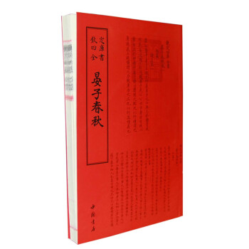 表装大鑑 柳原書店刊行・外箱付4冊組（^00WJ05C-