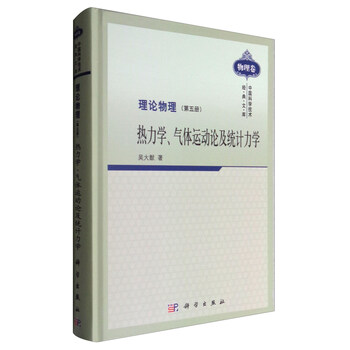 41-UM-QPCyL.jpg_BO30,255,255,