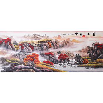 陕西古都艺术文化研究院副院长李少波《吉山祥云》06拍卖已结束清华