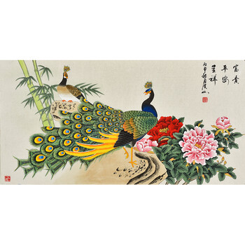 当代名家书画精品竞拍专场