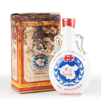 中華民国建国72周年35度纪念酒。本物保証-