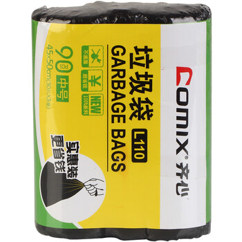 齐心(COMIX)3卷90只中号办公生活垃圾袋45*50cm 垃圾分类 办公用品 工具 黑色L110 齐心(COMIX)3卷90只中号办公生活垃圾袋45*50cm 垃圾分类 办公用品 工具 黑色L110