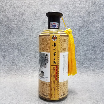 贵州茅台系列特色纪念酒专场-珍品拍卖-京东拍卖