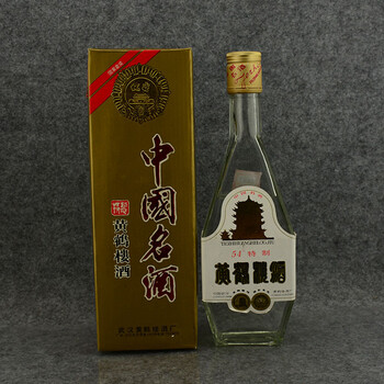 岁月悠悠名酒轩专场
