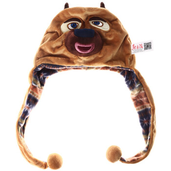 熊出没玩具 熊二毛绒玩具公仔帽 儿童毛绒帽