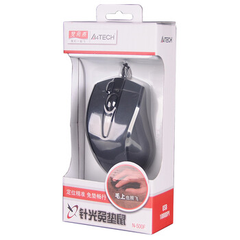 双飞燕（A4TECH) N-500F 有线鼠标 笔记本台式电脑办公家用便携鼠标 一键截屏 USB接口 高亮铁灰