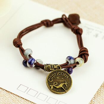 情侣生日礼物手链手绳手环手串手带森系编织陶瓷创意首饰品216 摩羯座