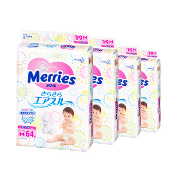 Kao 花王 Merries 婴儿纸尿裤 M64片 *5件 +凑单品